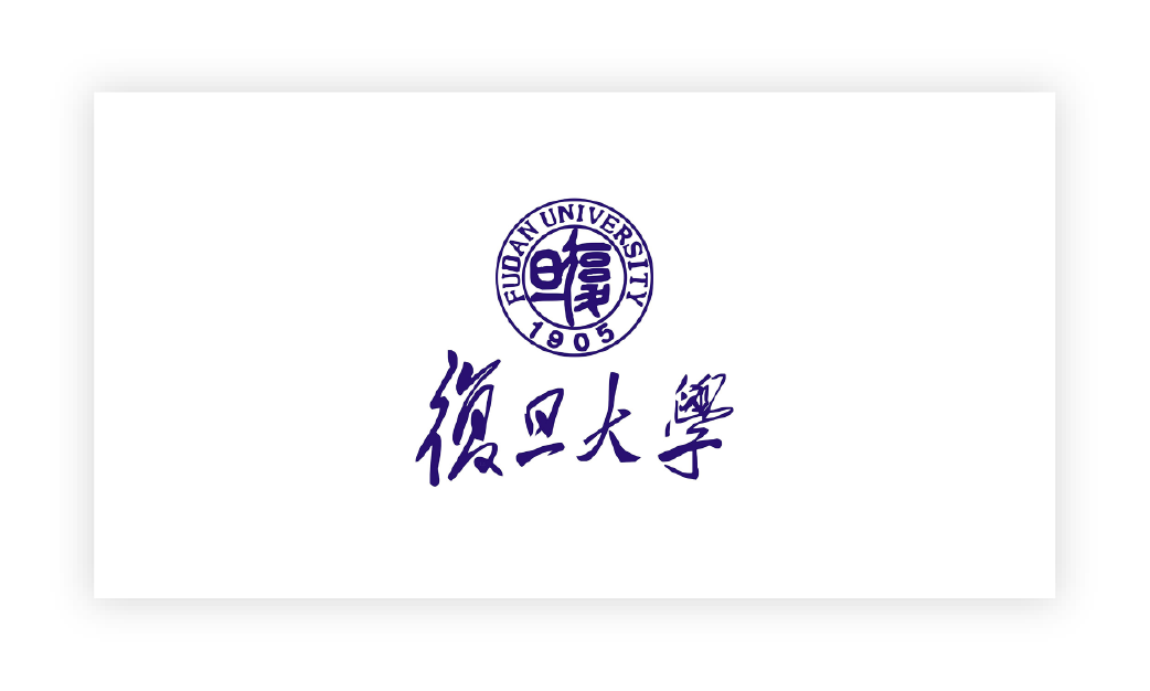 復(fù)旦大學(xué)