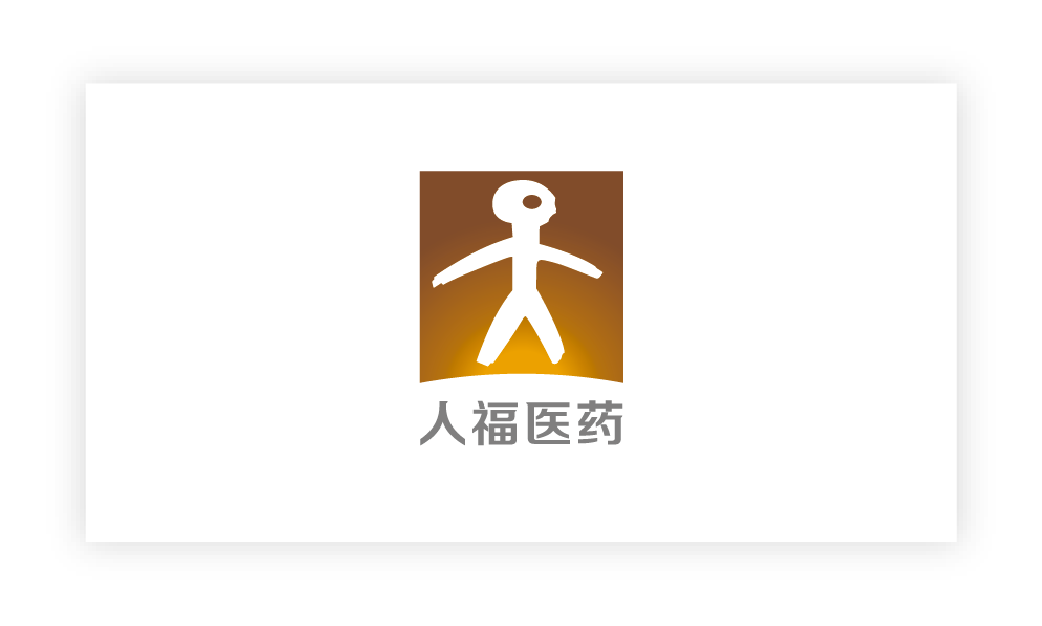 人福醫(yī)藥